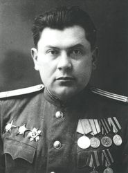 Козуб Иван Карпович